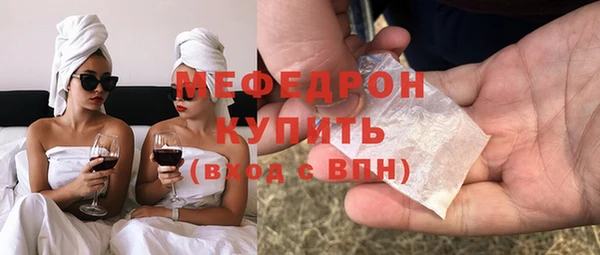 МДПВ Верхнеуральск